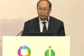 金一南教授阐述国家安全讲座视频封面