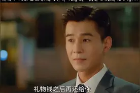 女孩和小七岁的弟弟谈恋爱，不料被前男友发现后竟这样做视频封面
