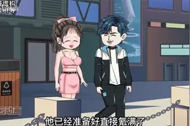 军训受不了暴晒，向网上“爸爸”求救送来一杯奶茶，没想到网上视频封面
