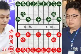 巅峰许银川肉搏蒋川！集中火力办大事，炸到老将神魂颠倒！视频封面
