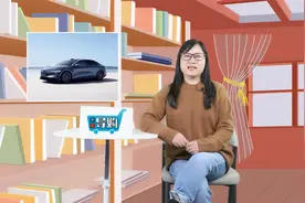 导购 | 纯电豪华轿车极氪007，首荐22.99万元后驱智驾版车型视频封面