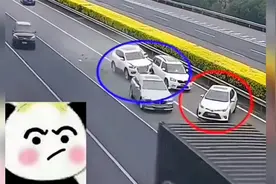 女司机高速突然停车，导致后面4车追尾，女子表示：不关我的事视频封面