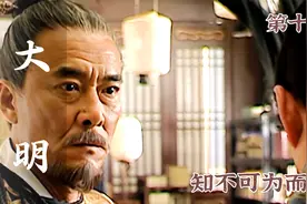 为堵决堤洪水，戚继光部下结成人墙，义无反顾的跳了下去。