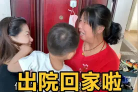 今天终于可以出院了，言言这几天瘦了一圈，婆婆看到眼泪直打转！