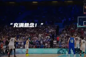 看了河村勇辉，有些话可能不该我来说，但触动真的很大视频封面