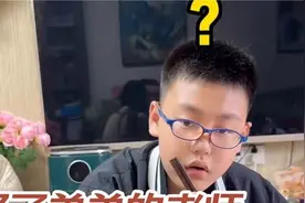 哥哥娶了弟弟的老师，你们说，弟弟还怎么活啊@小龙同学和赵老师视频封面