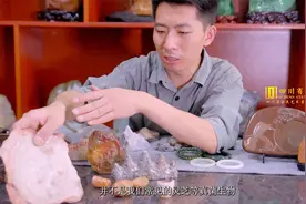 什么是珊瑚玉？如何鉴别珊瑚玉真假？视频封面