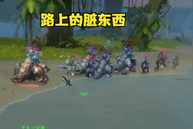 魔兽怀旧服:路上正走着突然就被仍下了岩浆被拖下了水视频封面