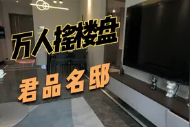 杭州奥体万人摇楼盘-君品名邸一楼出租，全小区最低价