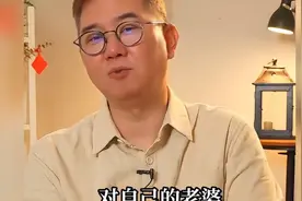 50岁的夫妻谁更离不开谁？过来人是这么说的#中年夫妻#视频封面