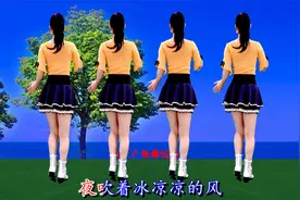 背面广场舞《想问情深有几许》我们的相遇，火爆DJ情歌好听