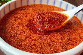 我最喜欢，用土方法炼辣椒油，越炼越香，放久了香味也不流失