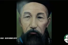 曾国藩的黑白人生：他在三十岁顿悟人生，靠写日记被封为“半圣”视频封面