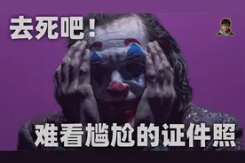2024年只需5分钟 就能免费用AI制作价值上千元的高级好看证件照视频封面