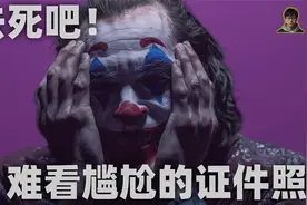 2024年只需5分钟 就能免费用AI制作价值上千元的高级好看证件照视频封面