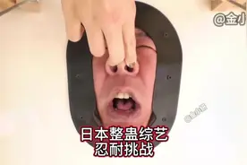 日本整蛊综艺，妹子参加疼痛忍耐按摩挑战，真的有那么痛吗