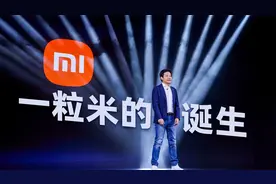 小米创业史(上)：一粒米的诞生，雷军创业故事
