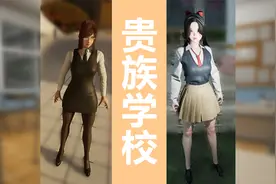 去这上学，做梦都笑醒！重返校园！学校模拟器视频封面