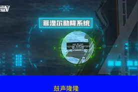 海试中“一步三磕头”的印度海军维克兰特号航母