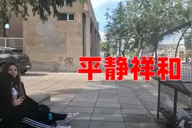 平静祥和的阿根廷五线海港城市玛德琳港视频封面