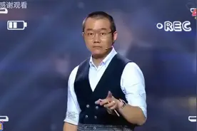 谢谢你来了：男友资助女友上学，女友年薪几十万，涂磊：担心吗视频封面