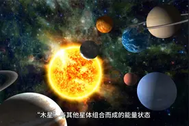 本命年可以结婚吗？本命年结婚需要注意哪些方面视频封面