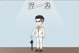 我本是亿万家产的合法继承人，出生当天护士将我的手环和他人互换视频封面