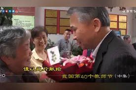 穿越时空的美好记忆，让我们倍感年轻与快乐！有说不完的心里话！视频封面