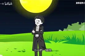 重生末世开局一座茅草屋，获得SSS级天赋打造最强领地视频封面