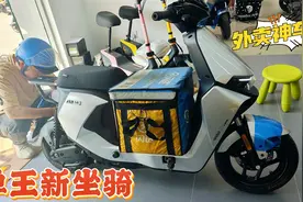 没有外卖哥拿不下的车，单王的Mzmix电动车，月入过万到底难不难视频封面