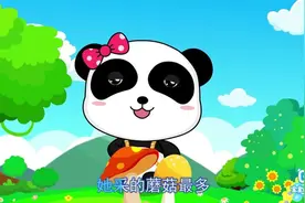 80后印象最深的儿歌《采蘑菇的小姑娘》儿时的回忆！视频封面
