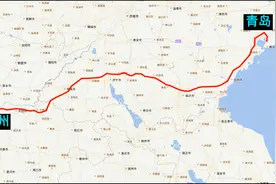 7月18日 日兰高铁正式投入运行，G2033 青岛北--郑州东   （一）视频封面