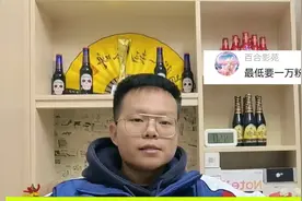 教你如何用手机创建抖音合集，建立合集能更好地管理和展示作品