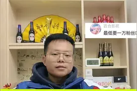 教你如何用手机创建抖音合集，建立合集能更好地管理和展示作品