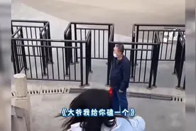 笑出强大，笑出自信，这个视频让你笑出人生巅峰！