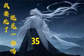 帮兄弟追妹子