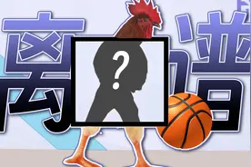 AI扩图名场面后也太离谱了，你还猜得到吗？视频封面