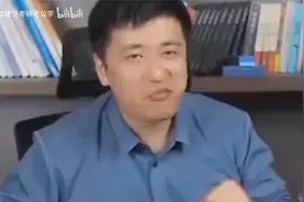如今教师行业到底有多惨？这集的信息量太大了，张雪峰一语中视频封面