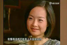杨钰莹谈到赖文峰，多次幻想二人结婚生子的场面，网友：令人心疼视频封面