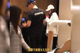 张馨予跟老公回甘肃探亲，两人女儿五岁了视频封面