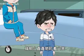 90年代为了摆脱贫穷，凭借坚强的意志跑10公里上学.mp4视频封面