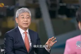 美联储连续加息、中国央行减息降准，中美货币政策背后是何逻辑？视频封面