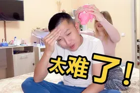 粉丝问题大公开 只要你敢问我就敢回答！视频封面