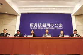 灵活就业一次性交社保满15年，退休能拿多少钱？看完你还交吗视频封面