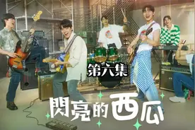 女神的主动邀约，她到底有什么目的