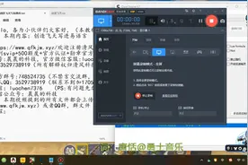 迷你世界ce修改器创造飞天写易语言