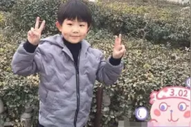 “童星”张俊豪长大了，短短几年判若两人，如今帅成酒窝小男神！