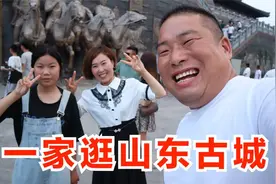 胖哥带老婆闺女逛古城，又吃又玩又听演唱会，这真是太过瘾啦视频封面