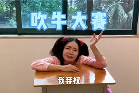 爱心捐款金额必须得100元以上？_2视频封面