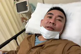 安徽小伙闯越南他5视频封面